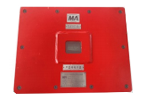 礦用隔爆兼本安型遙控接收器